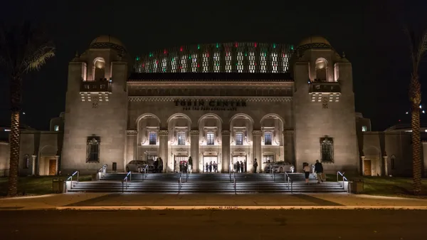 Shostakovich at the Tobin and Spring Break Art Adventures Today