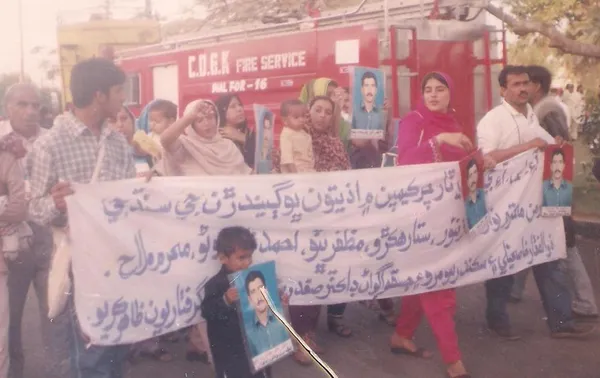 San Antonio to host National Missing Persons Day gathering Feb. 7, offering resources and support for families